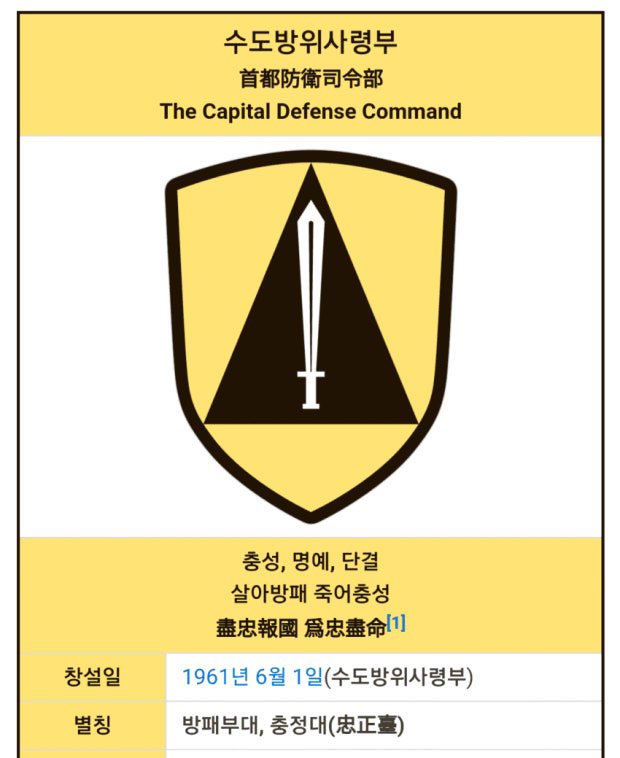 절취헌 tweet media