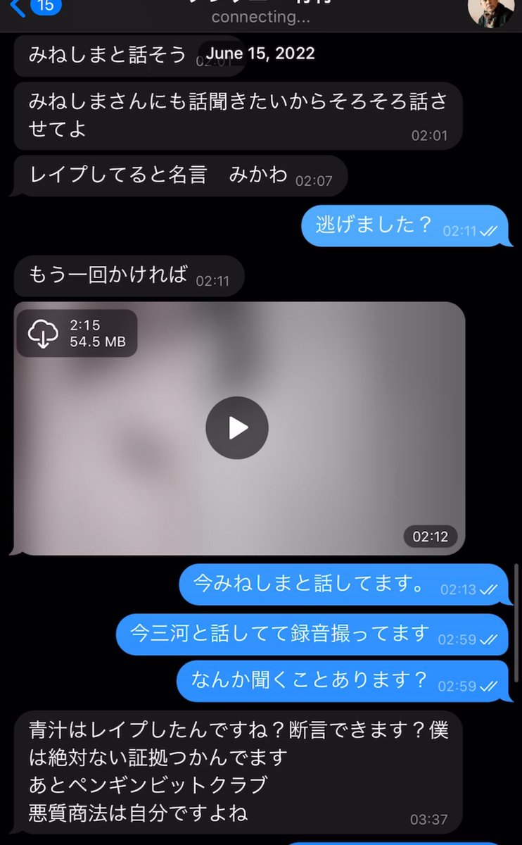 エンターテイナー魔王折原 tweet media