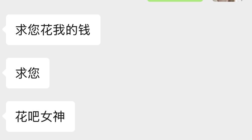 冬冬医生🖤 tweet media