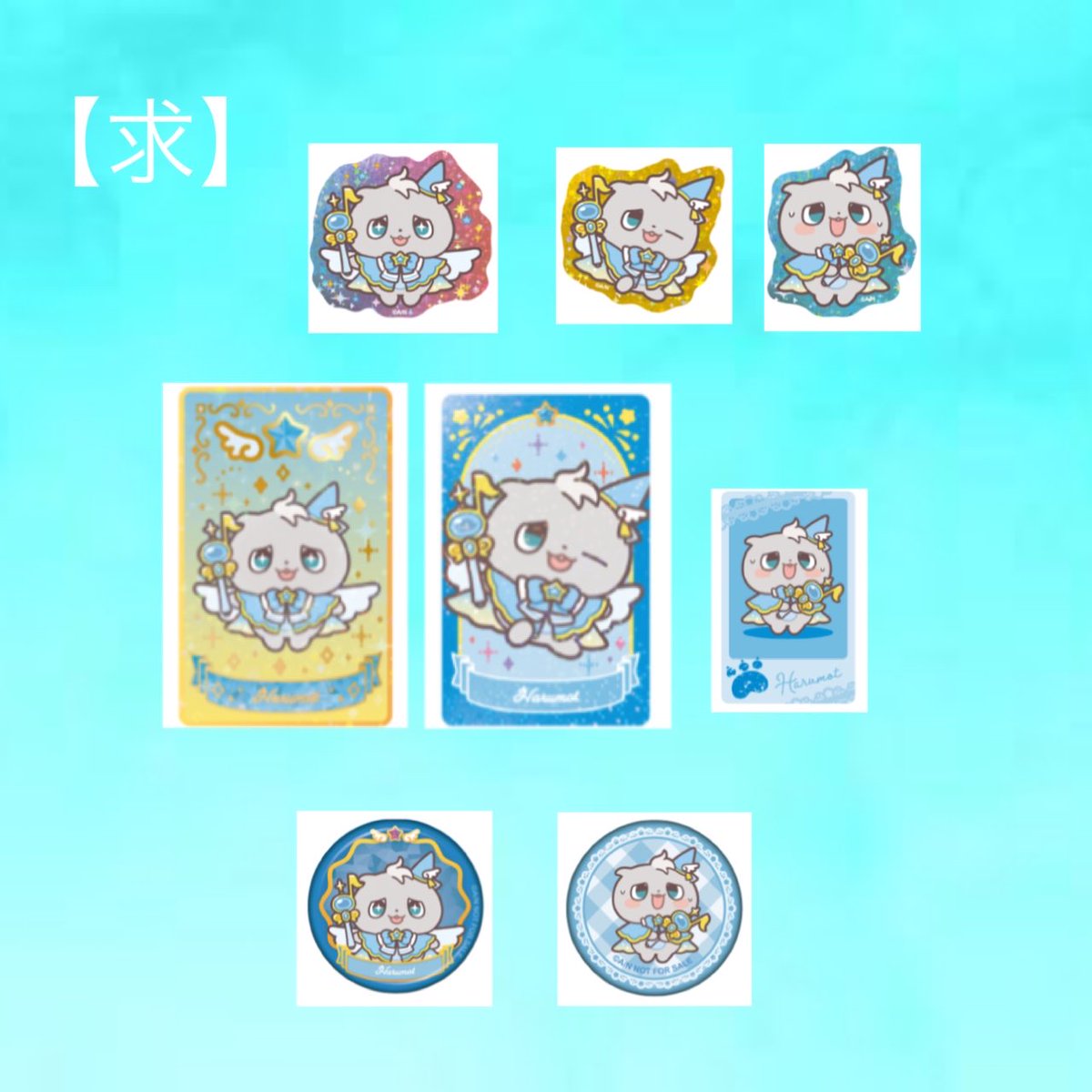 ミツバチ【取引垢:固ツイ】 tweet media