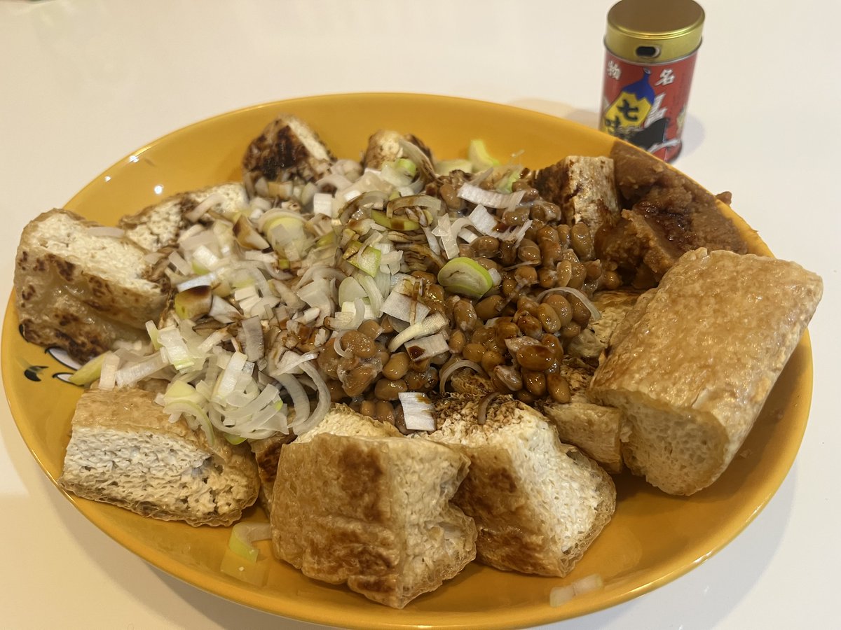 とーる tweet media