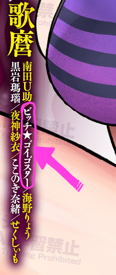 ゼンキチ@プリン🍮🍮🍮 tweet media