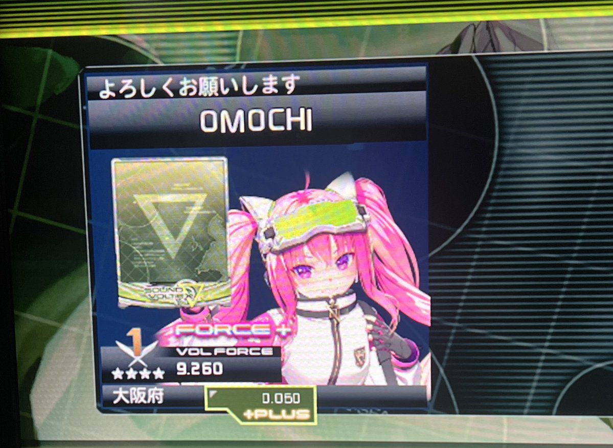 SHIZU/おーしまおもち6 tweet media