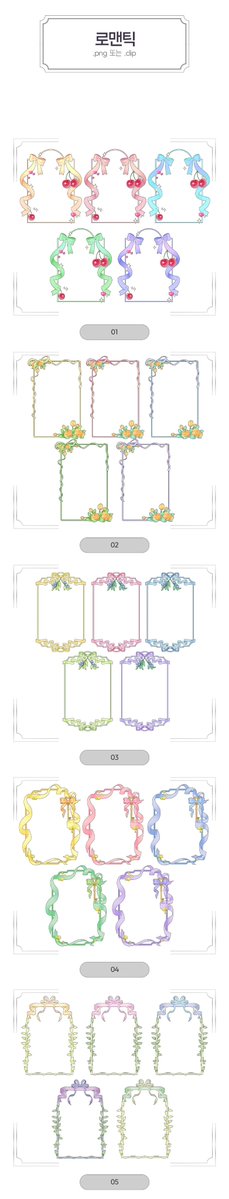 🎨익명의 자료계 tweet media