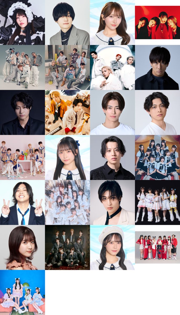 オリコンニュース tweet media