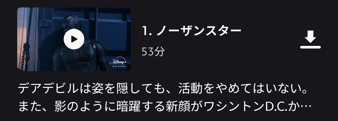 スペースたらこパスタ tweet media