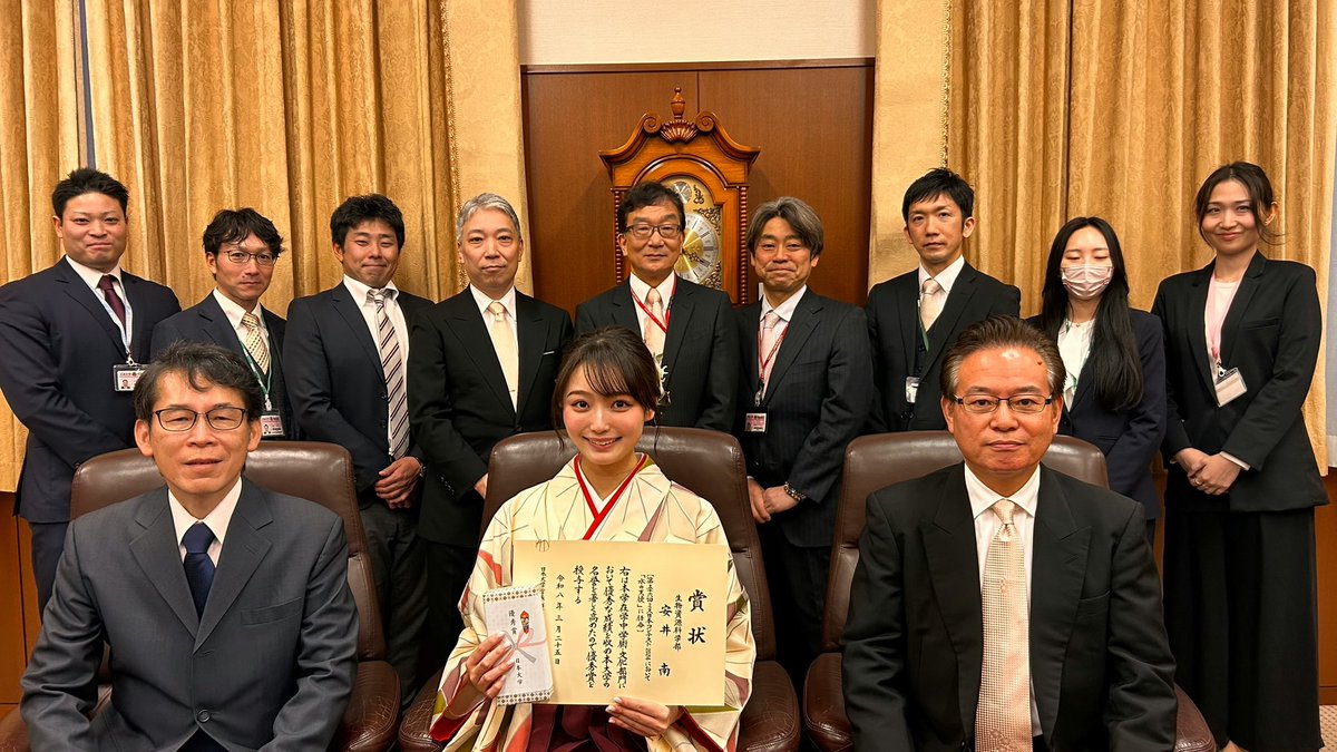 安井南 tweet media