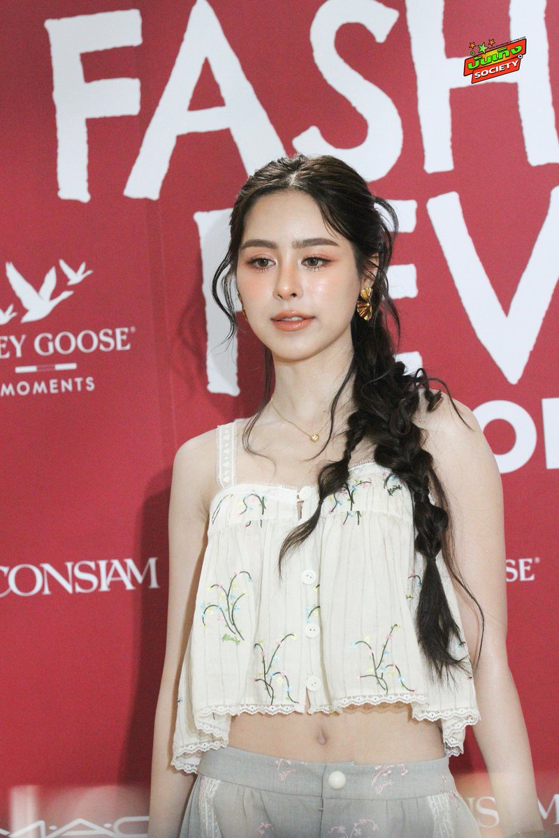 บันเทิง society tweet media