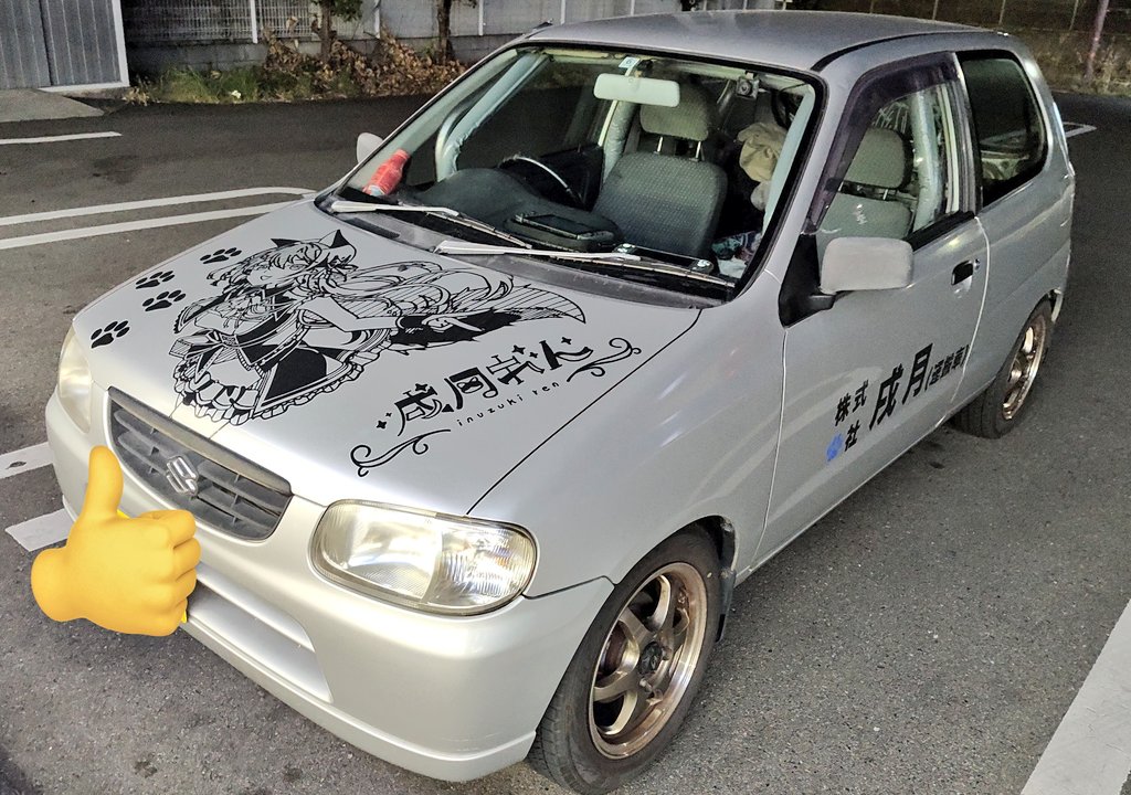 キュウリ tweet media