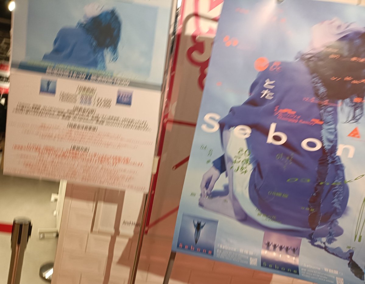 🌸 かーと 🌸 tweet media