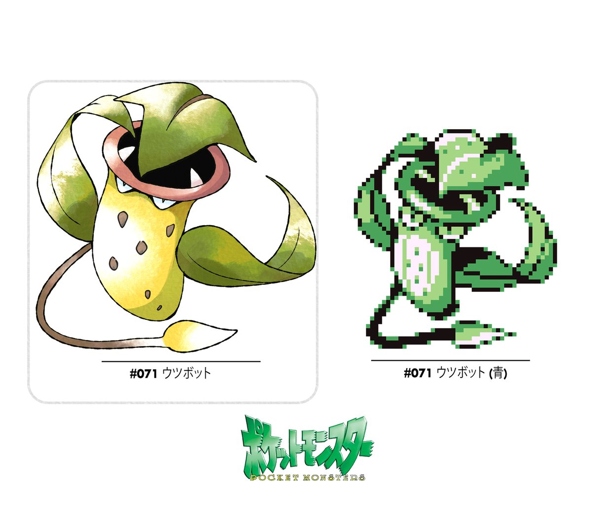 Phil (Commissions Open) tweet media