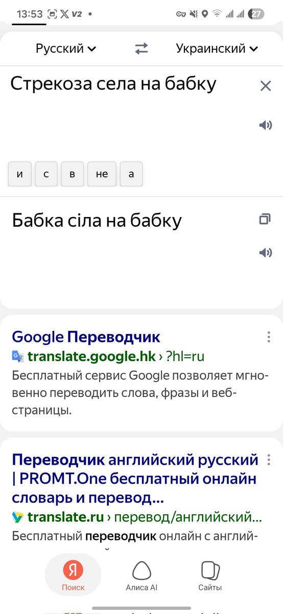 Владимир tweet media