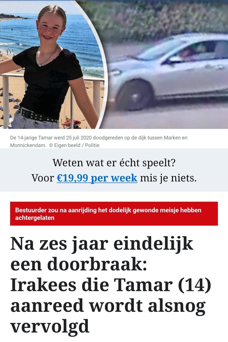 卄𝐎ù𝔰ε 𝐨𝔣 ℙｏє𝐌 _ tweet media