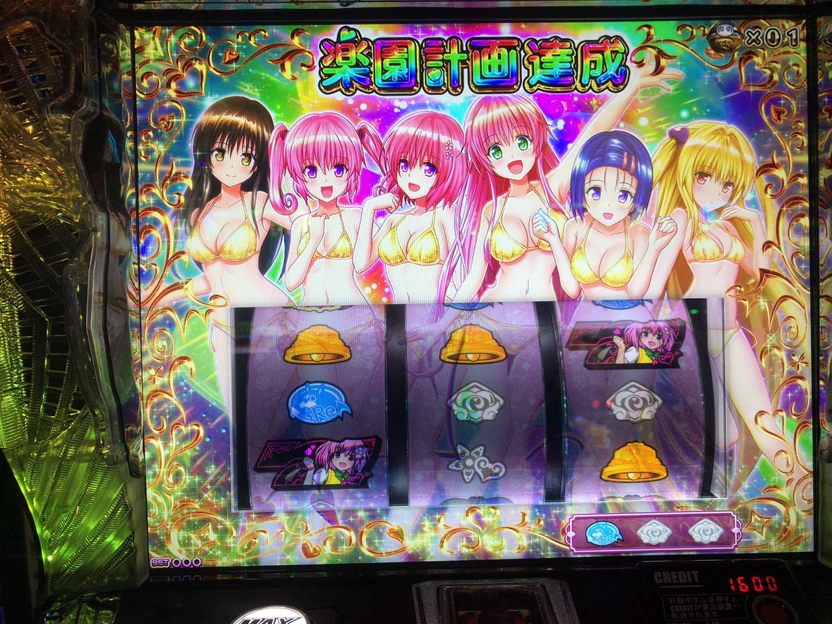 あるふぁ tweet media