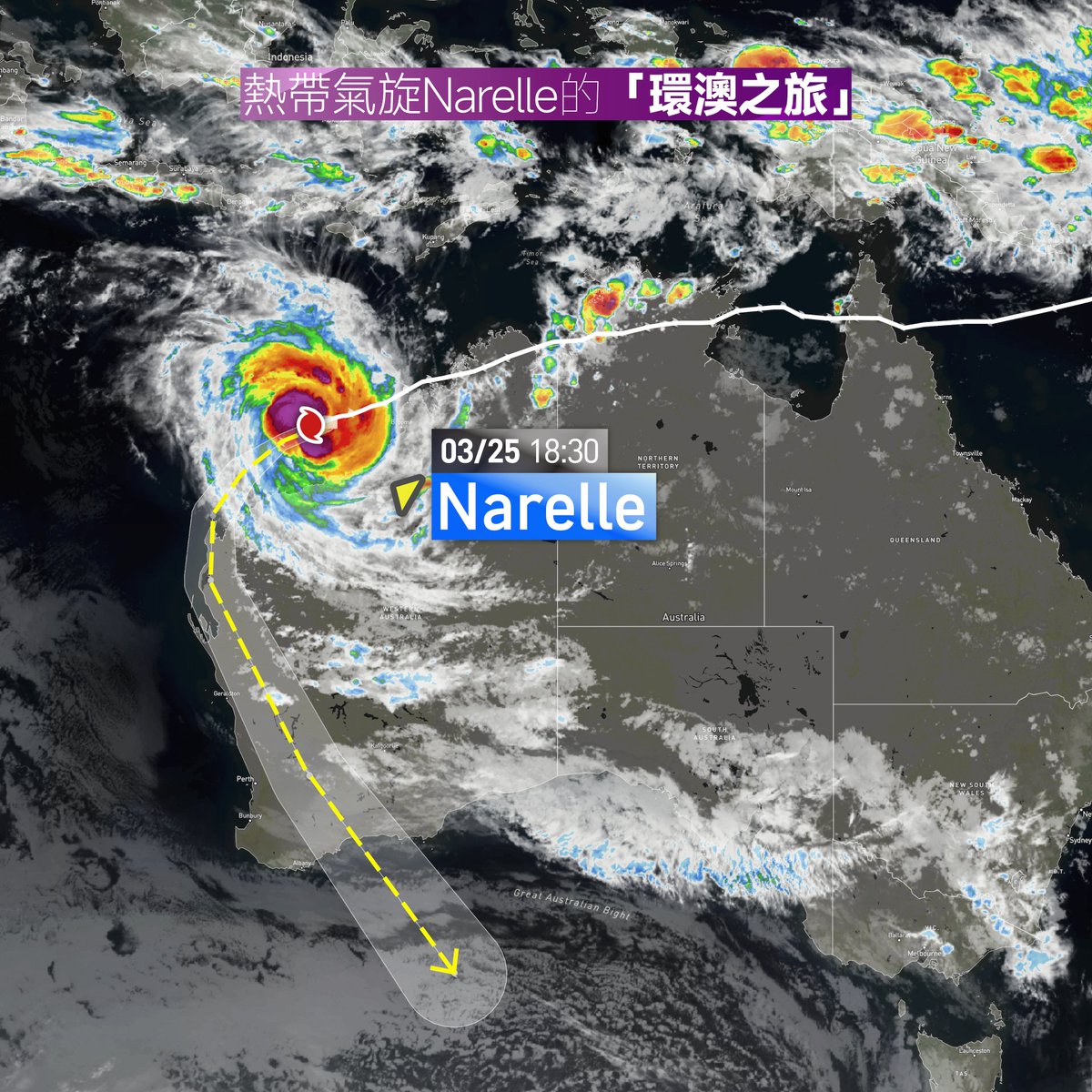 停班停課最新通知 🇹🇼 Taiwan Alerts tweet media