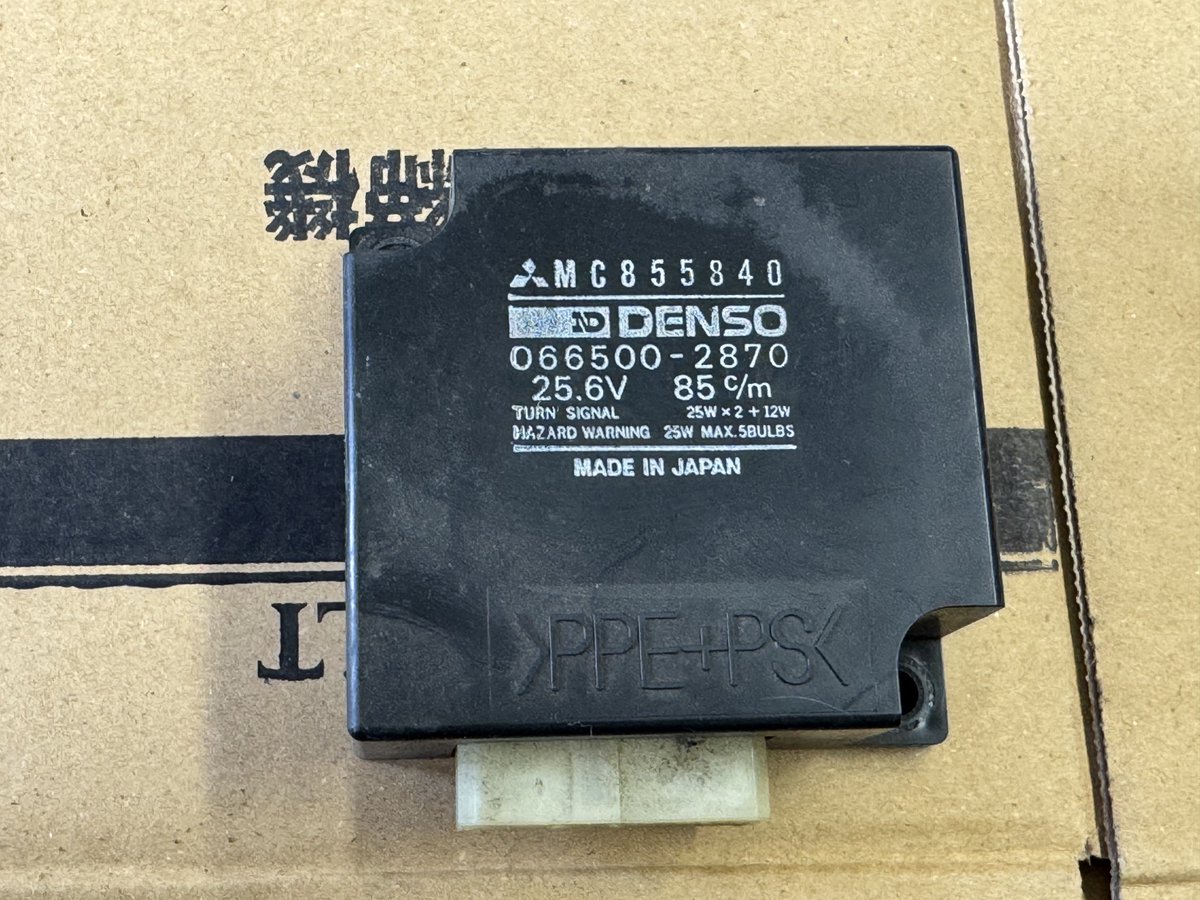 で ん く ま🚗🚛🚜💡🔧🍐🍜🐈🐮 tweet media