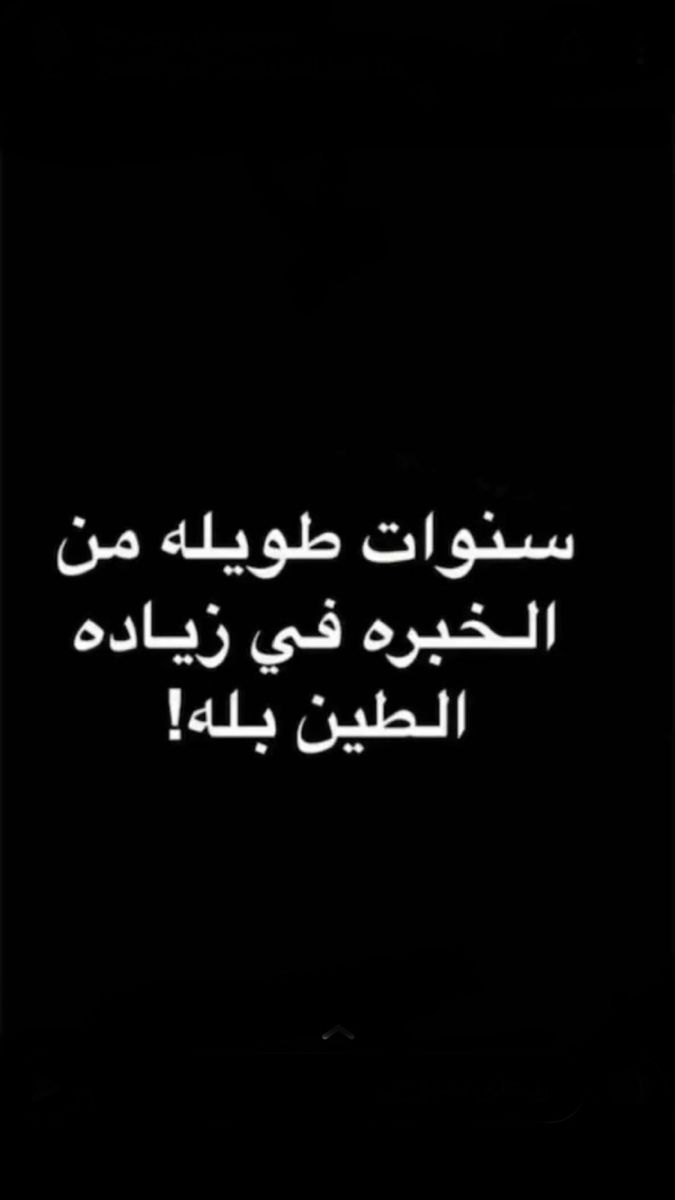 🇸🇦🅕🅐🅘🅢🅐🅛 tweet media