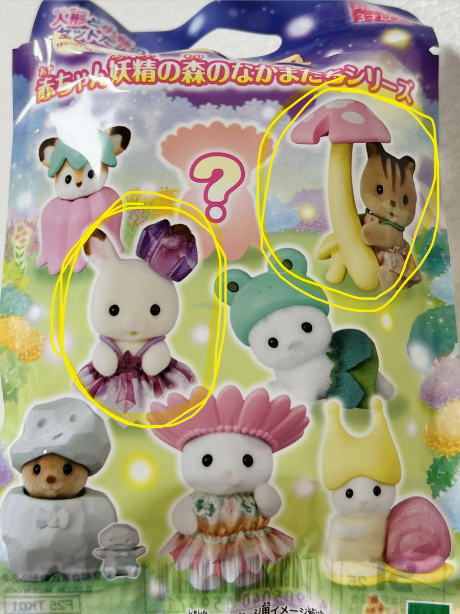 농맘 nonmom tweet media