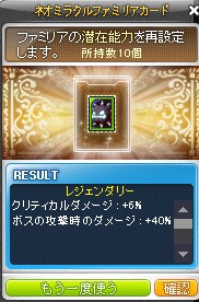 血塗れの兄弟_ゆかり tweet media