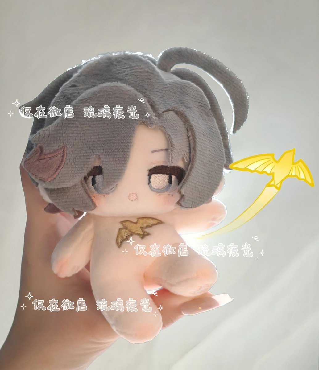 may🌷 DOLL STUFF GO tweet media