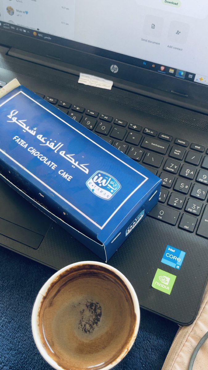 شهـــد || مُصممــــة🧚🏻‍♀️ tweet media