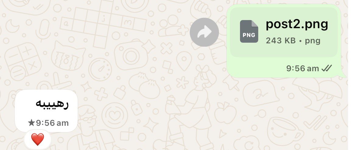 شهـــد || مُصممــــة🧚🏻‍♀️ tweet media