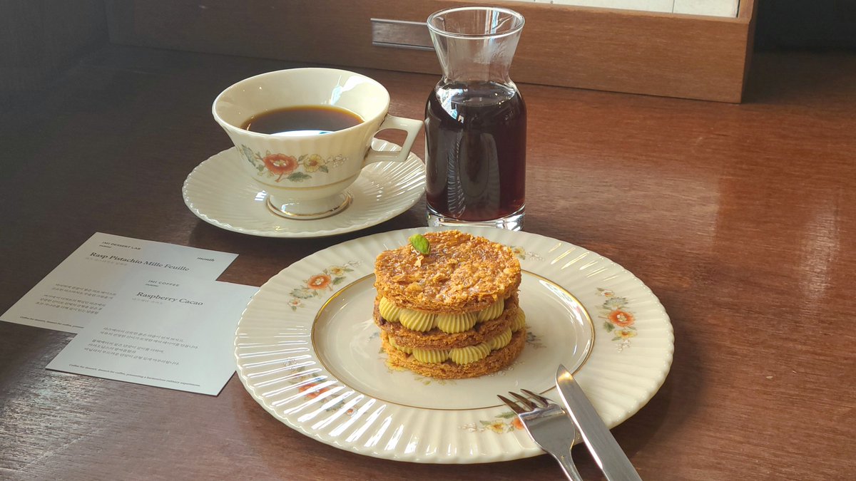 단짠단짠☆매지컬 tweet media