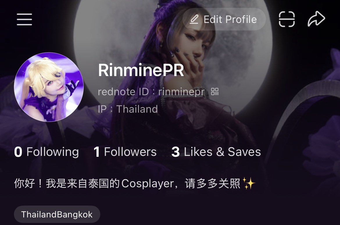 𝙍𝙞𝙣𝙢𝙞𝙣𝙚𝙋𝙍 tweet media