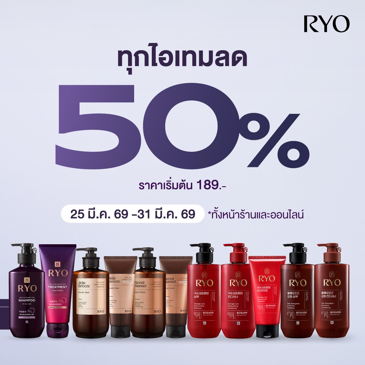 ม๋าไม้ไผ่ tweet media