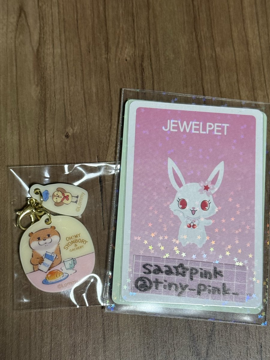 saa☆pink tweet media