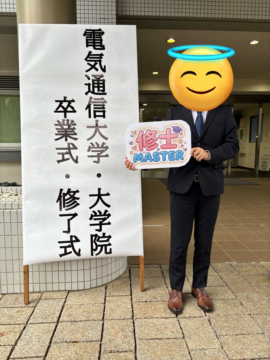 ごっち tweet media