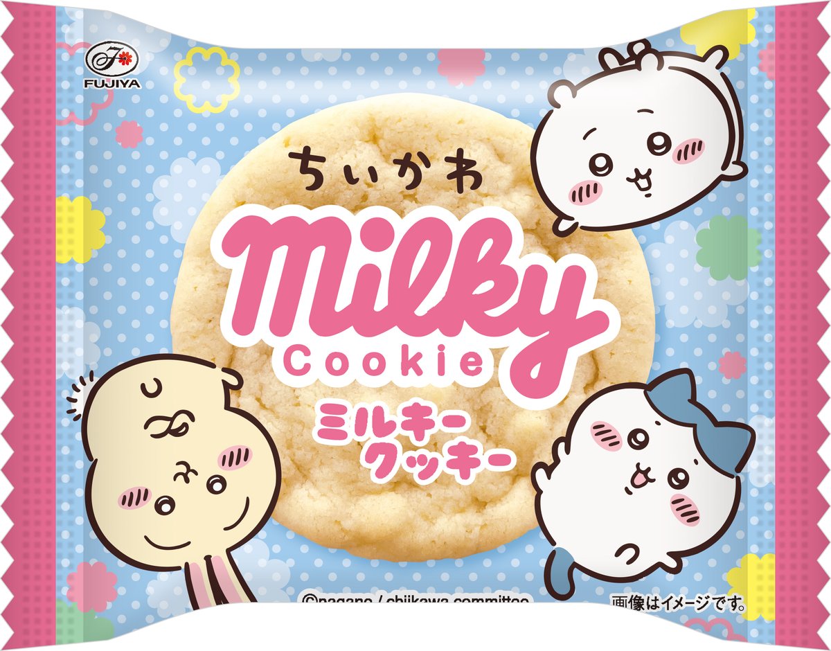 oricon's tweet photo. ちいかわ×不二家　初コラボ🌈

見つけたら超ラッキー
ホームパイに“1000分の1の確率”
ちいかわの焼き印入り（写真16枚）
https://t.co/WtJBrHYoKL

かわいさ満載の商品が登場✨️
🍪カントリーマアム(バニラ＆プリン味)
🍪ホームパイ(バター＆ホットケーキ味)
🍪ペコパフ（ミルキー）…などど https://t.co/dFktC6ZyOZ