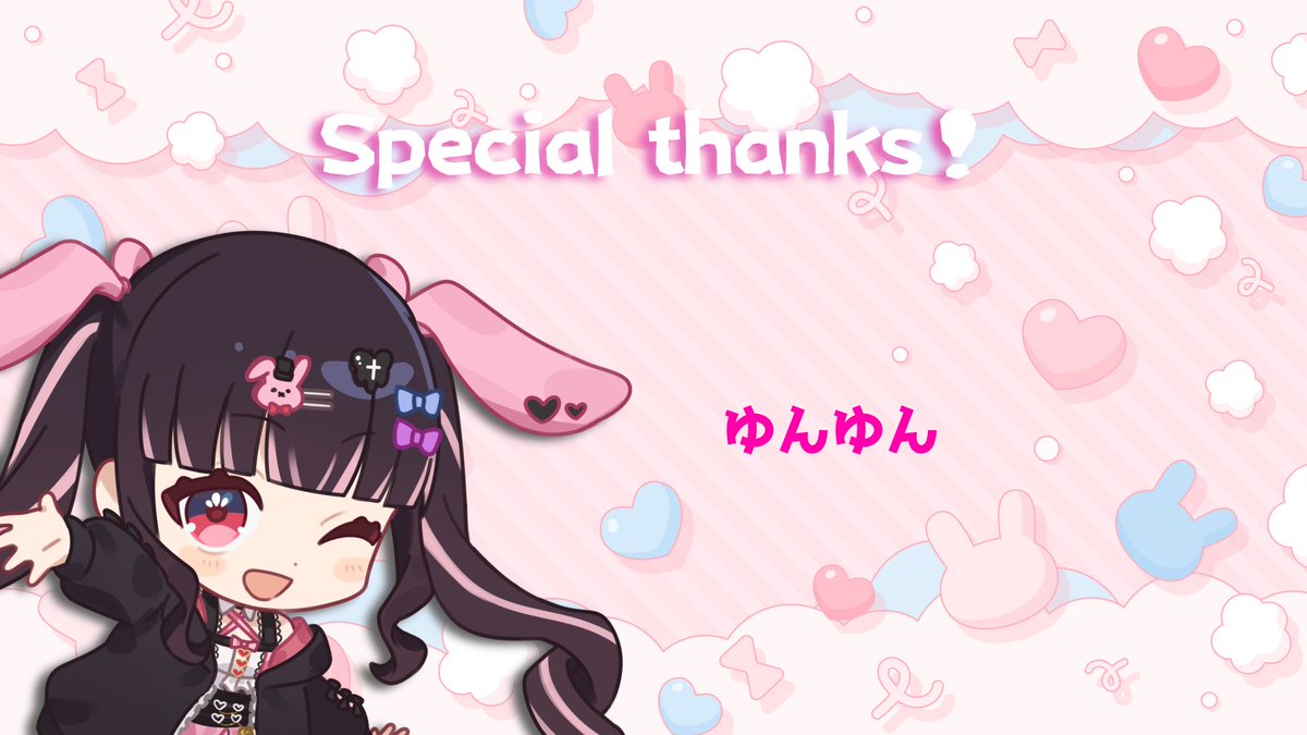 有栖川澪🐰🎀🖤 tweet media