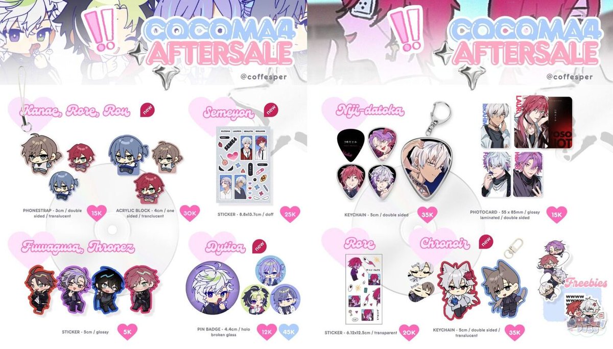 Merch Fess tweet media
