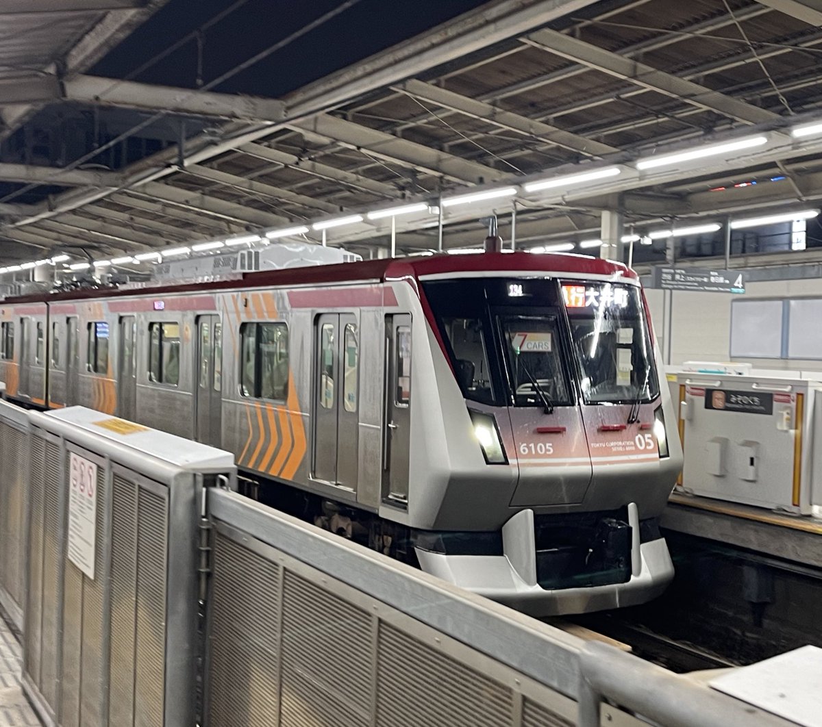 ティーニ＠趣味 tweet media