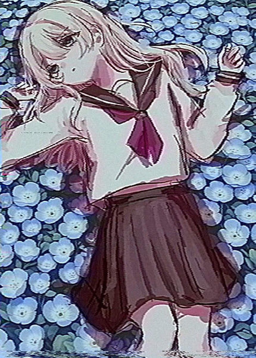 あなたを許す