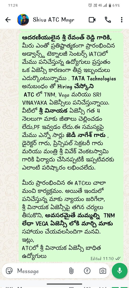 kumar9991w's tweet photo. @VivekVenkatswam 
@revanth_anumula 
@TelanganaCOL 
@EmergingTechTS 
@TSEduDept 
@ATCTelangana 
@TelanganaCS 
@PrlsecyMAUD 
@TataCompanies 
@TataTech_News 
@KTRBRS https://t.co/N1sRazICVU