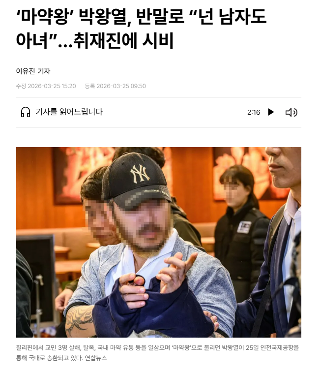 LiCrypto tweet media