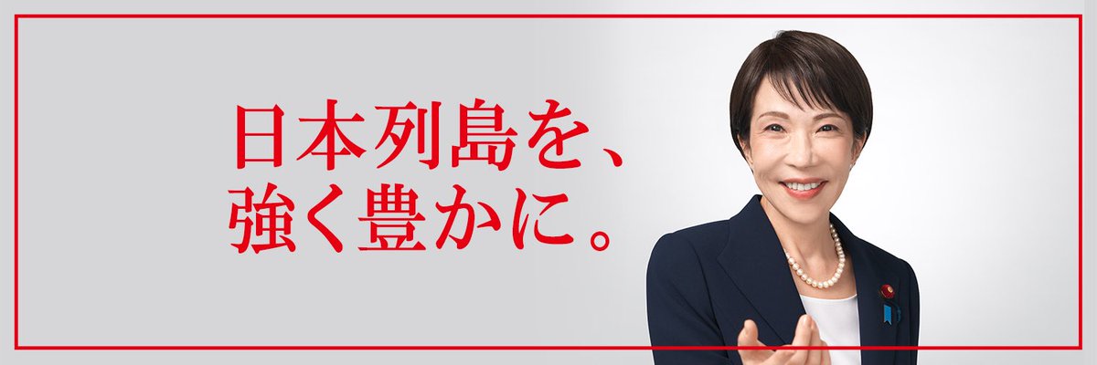 ✂︎のりぃ✂︎n*熊本美容師 tweet media