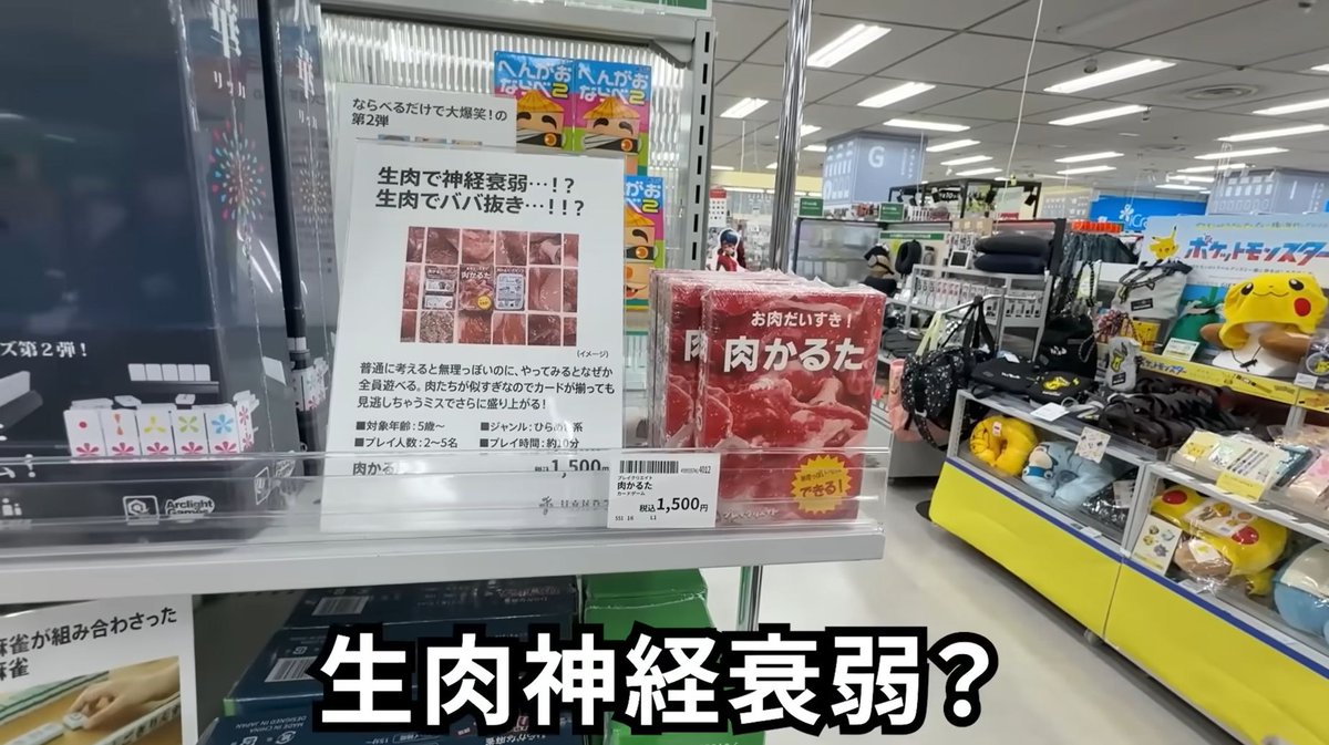 プレイクリエイト tweet media