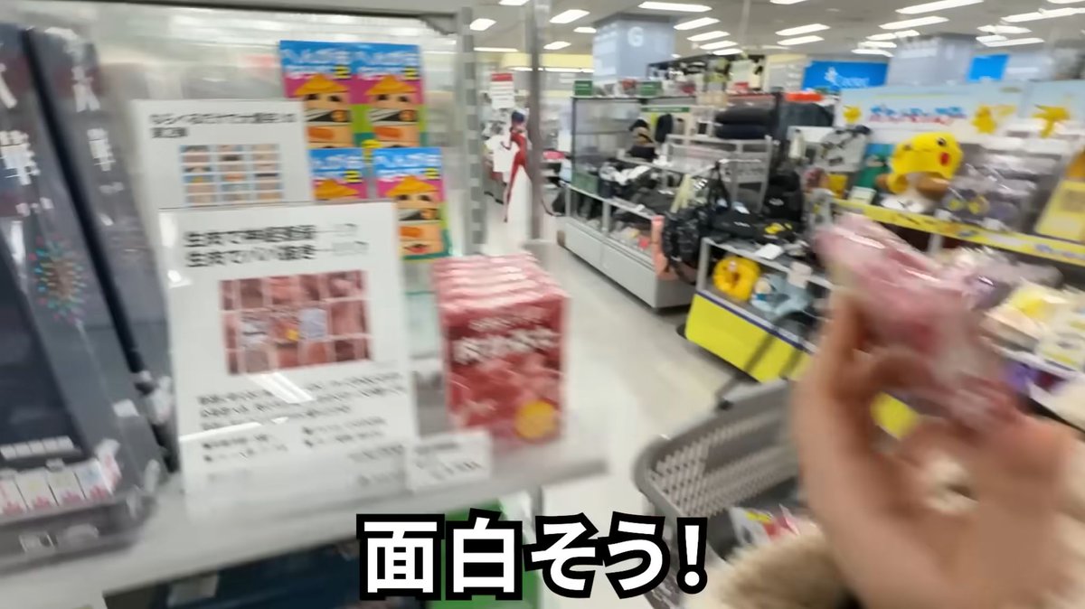 プレイクリエイト tweet media