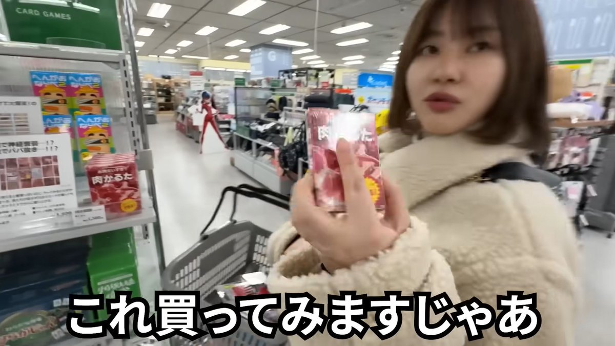 プレイクリエイト tweet media