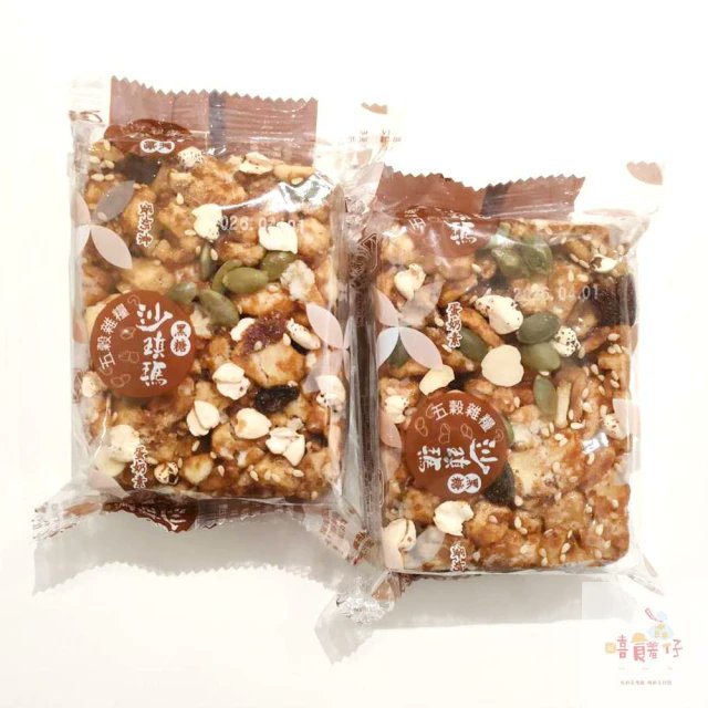 ✦厄莉絲的魔女✦立花 tweet media