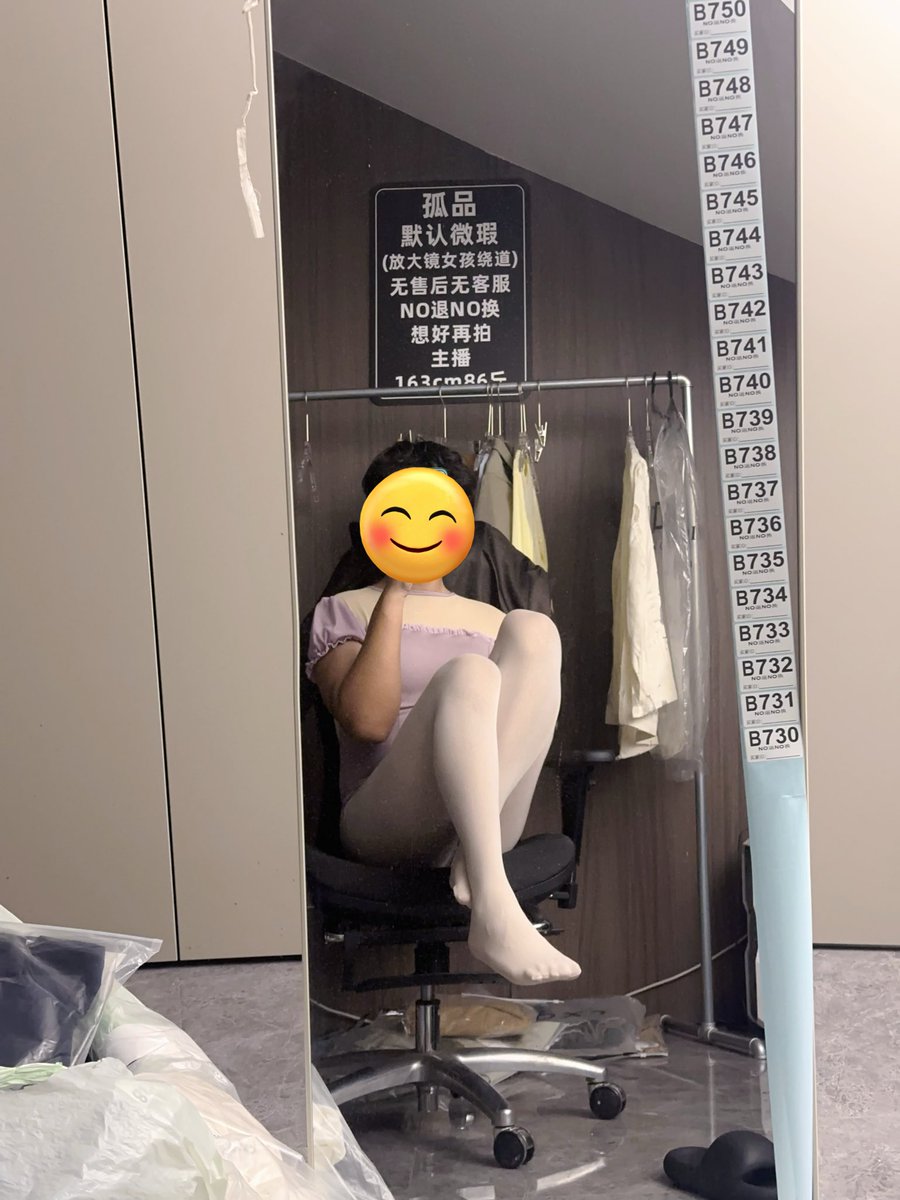 墨玉 tweet media