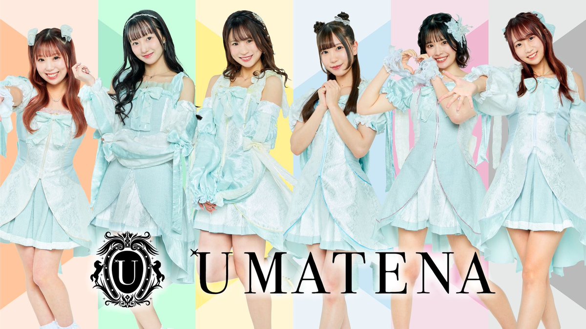 UMATENA🗽 tweet media