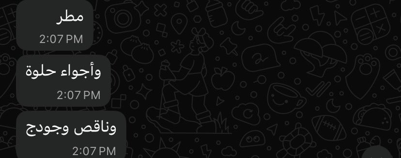 أ.مريم tweet media