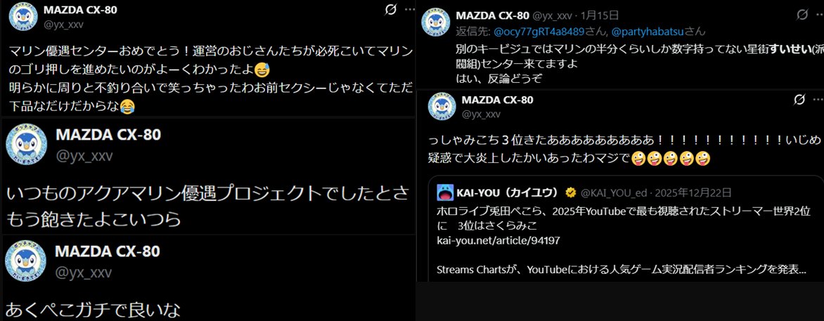 たぁぁぁぁ tweet media