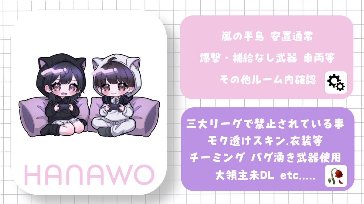 低浮上🥀🤍 tweet media