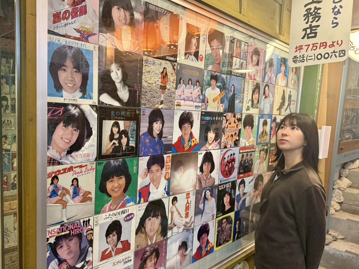 黒住怜未 / ReiMi tweet media