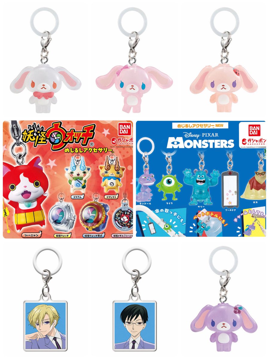 ちっそ tweet media